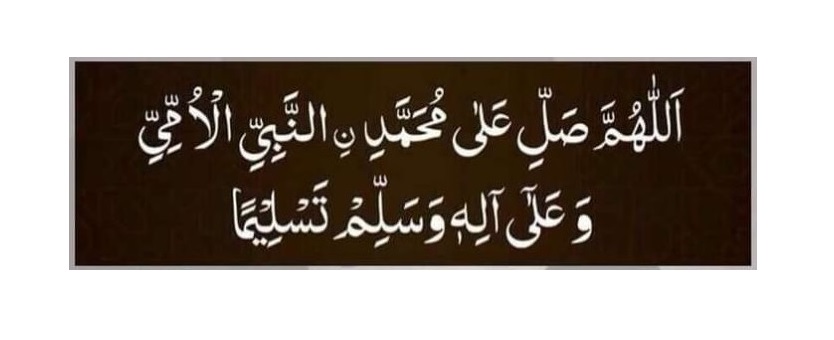 Zikr 2